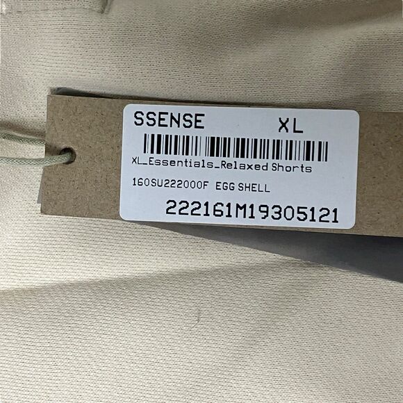 Fear Of God Essentials Sweatshorts Mens XL Cream Fleece Lounge Shorts Drawstring - Picture 13 of 16